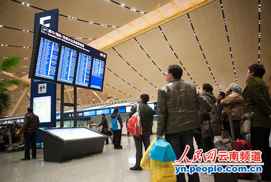 昆明大霧致大規(guī)模航班延誤