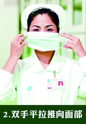 大霧帶動“口罩經濟” 網友：誰不戴口罩圍觀誰 圖