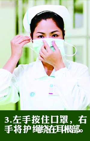 大霧帶動“口罩經濟” 網友：誰不戴口罩圍觀誰 圖