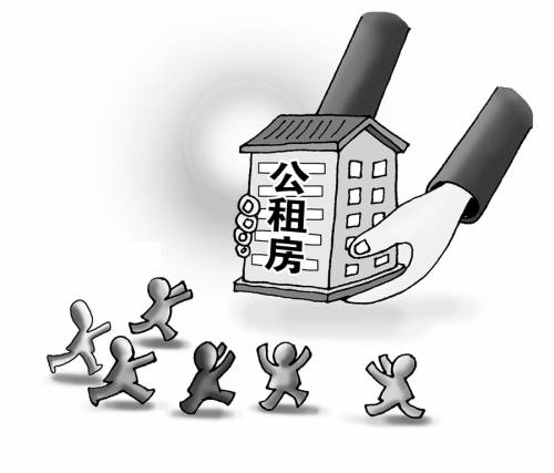 全國城鎮(zhèn)民調(diào)：66%的人表示不能承受當(dāng)前房價(jià)