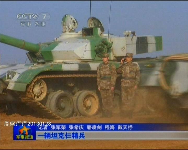 成群出動：解放軍精銳96改主戰坦克部隊曝光
