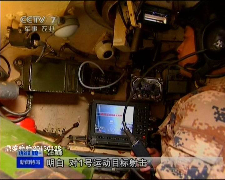 成群出動：解放軍精銳96改主戰坦克部隊曝光