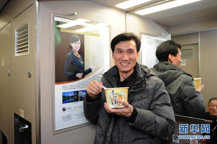 回家的路上,他們這樣省錢