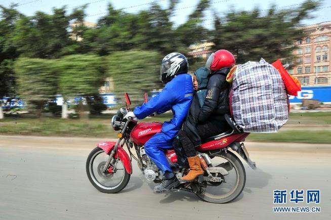 回家的路上,他們這樣省錢