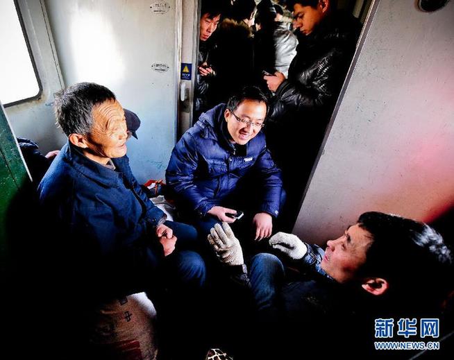 回家的路上，他們這樣省錢