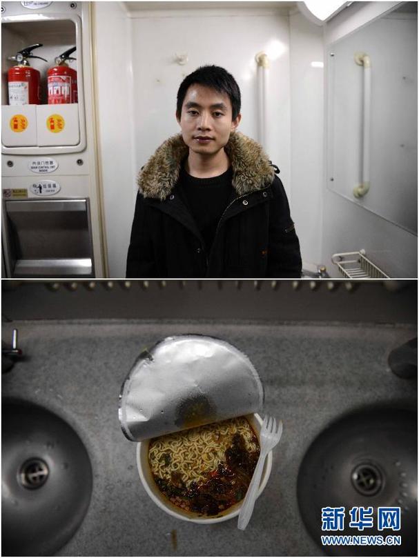 回家的路上，他們這樣省錢