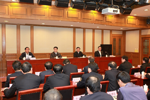 中央任命重新組建的國家海洋局領(lǐng)導(dǎo)班子