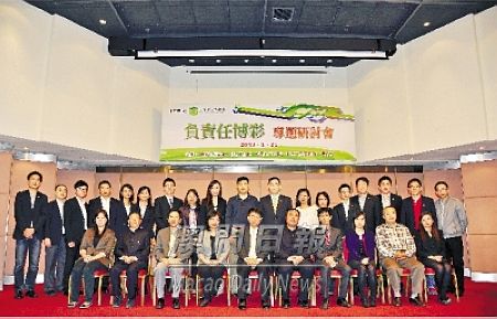 澳門近萬病態(tài)賭徒隱形 家庭社會藏隱患