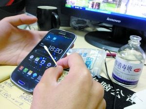 美大學(xué)研究報(bào)告:觸屏手機(jī)比馬桶還臟