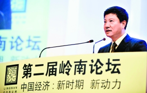 工信部部長苗圩：微信或收費 幅度不會太大