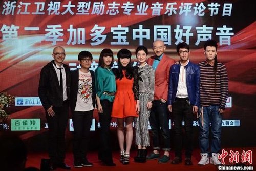 大陸節目頻頻走紅臺灣 綠營稱其系對臺統戰