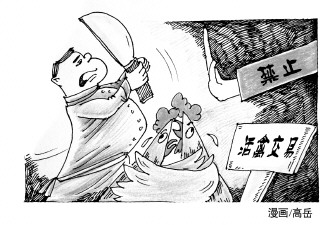 禽流感來了 中國活禽市場是存是廢？