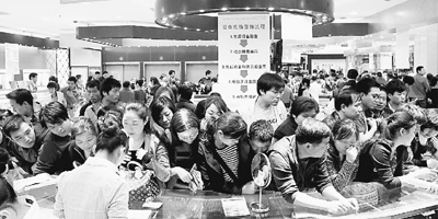 錢,不存銀行又咋辦?