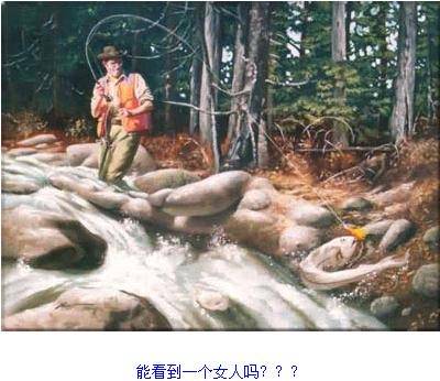 瘋狂的圖片！ 測測你的心理和眼力