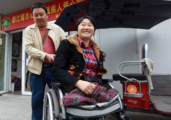 “愛的接力”點燃新生