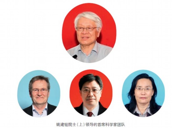 易特科：世界醫(yī)學泰斗聯(lián)姻中國IT精英