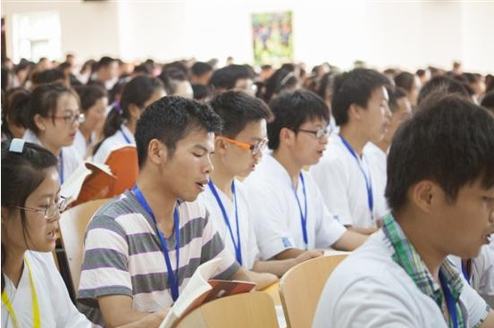 第四屆“相約論語一百”夏令營在北京人文大學(xué)開營