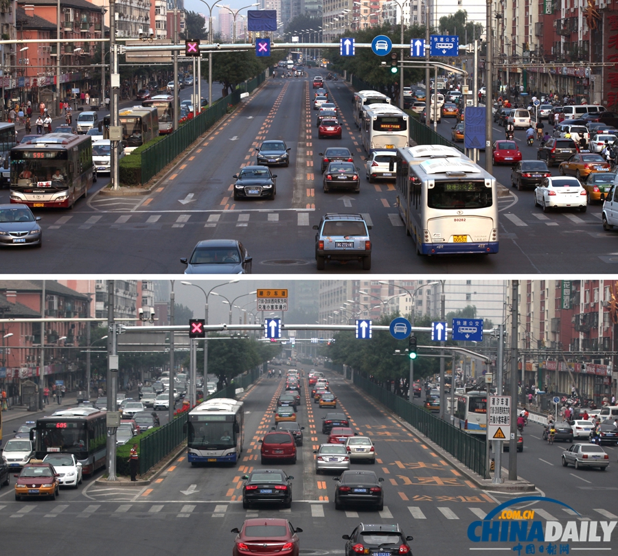 北京首條“潮汐車(chē)道”正式開(kāi)通
