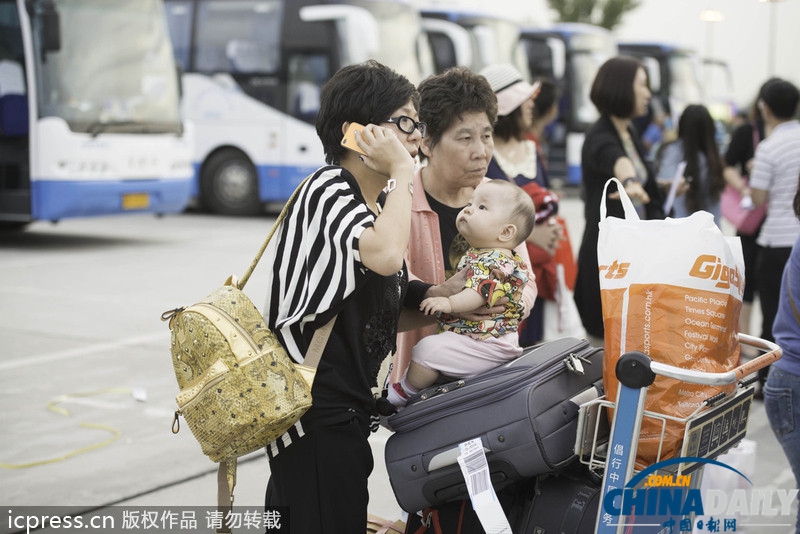 “海娜號(hào)”郵輪滯留韓國游客陸續(xù)抵達(dá)北京