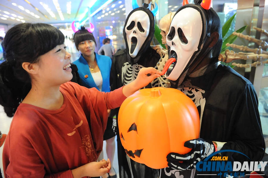 中國日報一周圖片精選：10月26日—11月1日