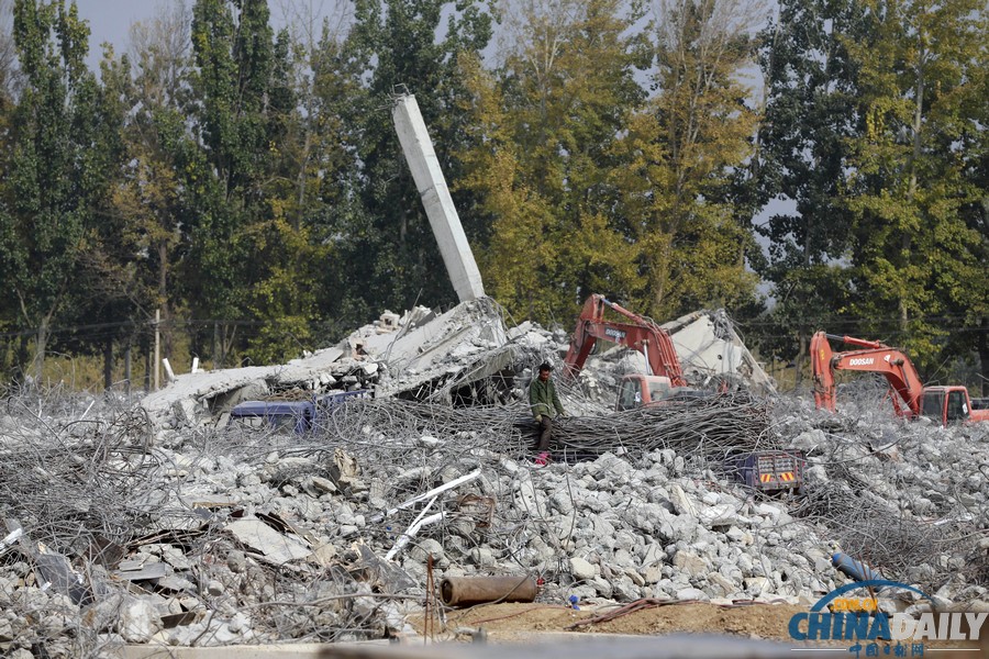 北京最大小產權房區域開拆