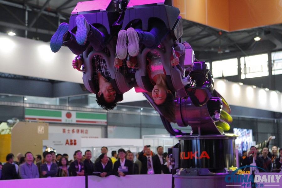 第十五屆中國工博會在上海開幕