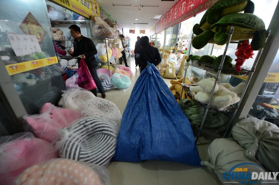 淘寶賣家全力備戰“雙11”