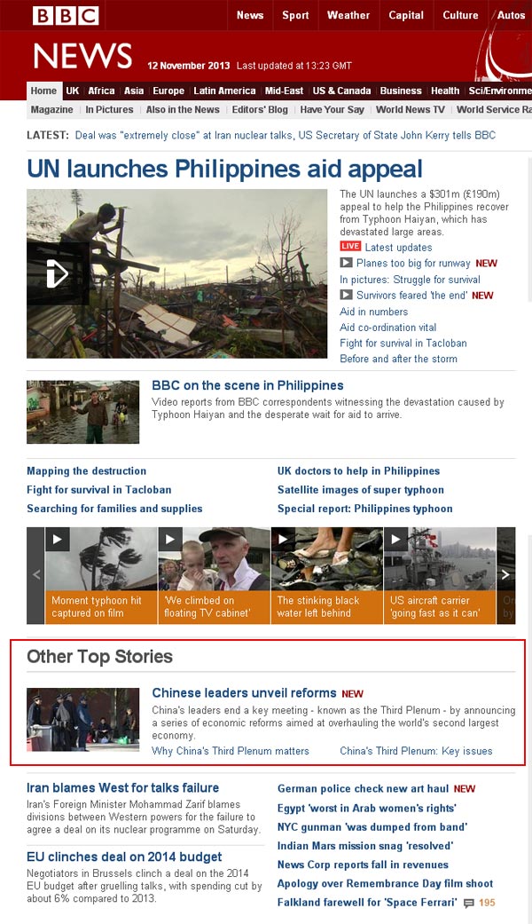 外媒頭版第一時(shí)間報(bào)道三中全會(huì) 最關(guān)注市場地位新提法（圖）