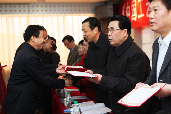 《中國工藝美術全集•甘肅卷》編撰工作啟動儀式正式召開