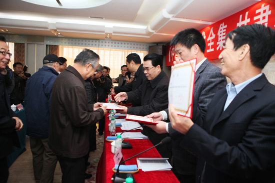 《中國(guó)工藝美術(shù)全集•甘肅卷》編撰工作啟動(dòng)儀式正式召開(kāi)