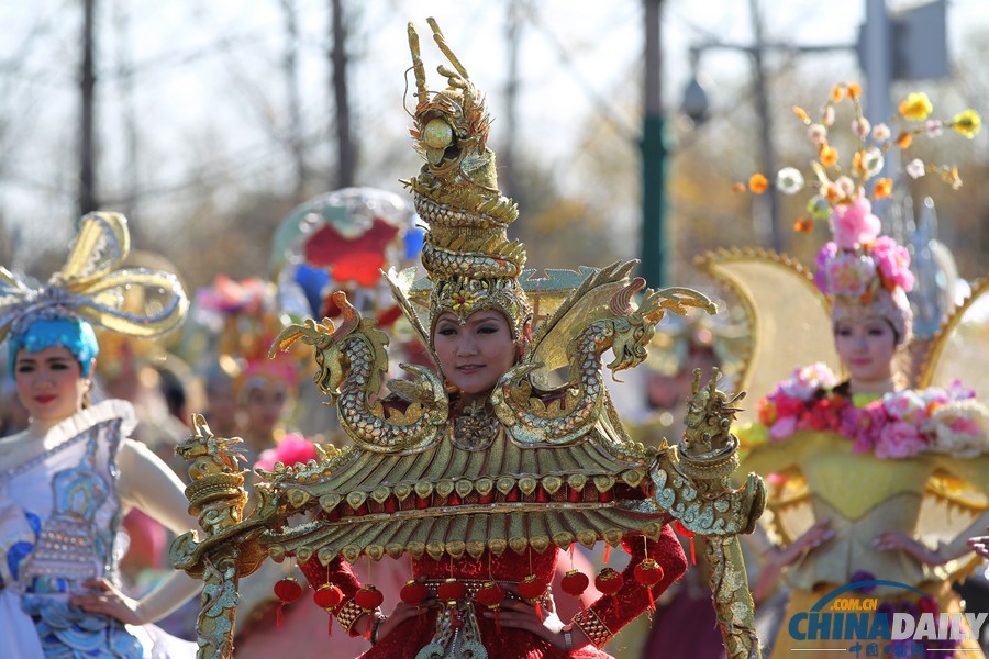 第九屆中國（北京）國際園林博覽會閉幕