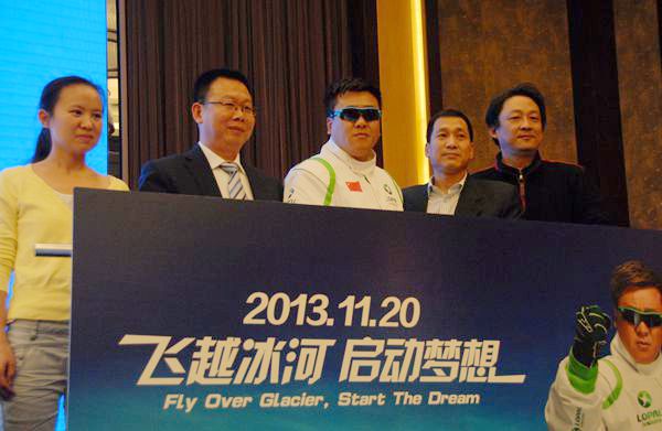 零下四十度駕車飛越黑龍江 亞洲新飛人挑戰世界紀錄