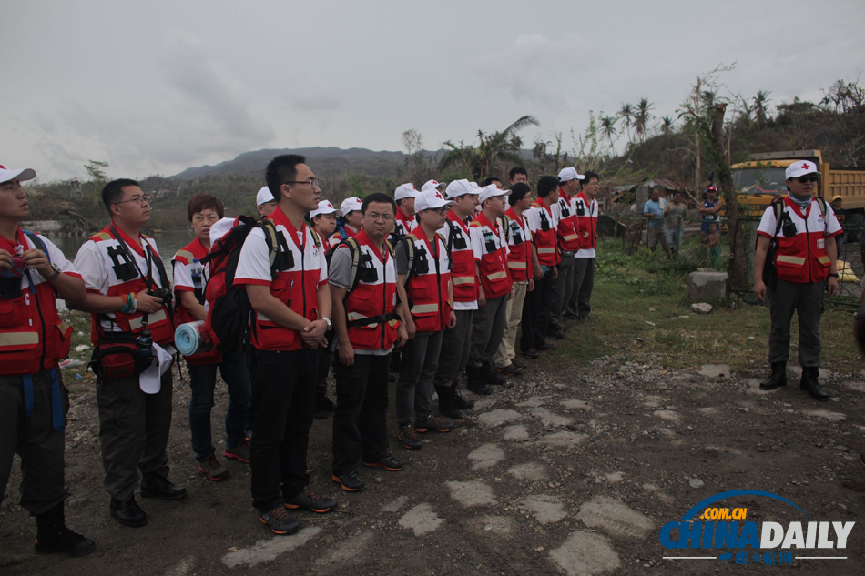 中國紅十字國際救援隊第二批隊員抵達塔克洛班