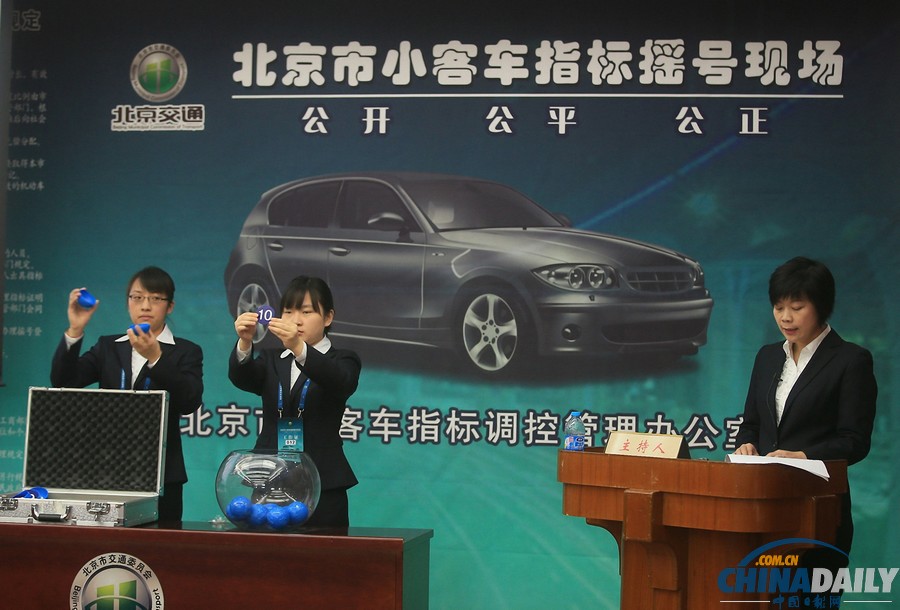 中國日報一周圖片精選：11月23日—29日