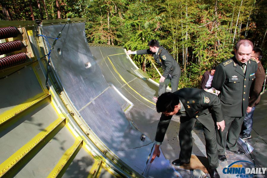 “嫦娥三號(hào)”月球探測(cè)器整流罩殘骸墜落江西遂川