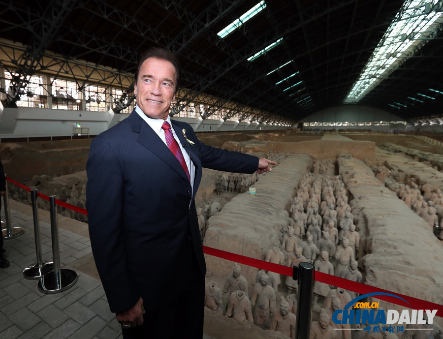 施瓦辛格參觀秦始皇兵馬俑