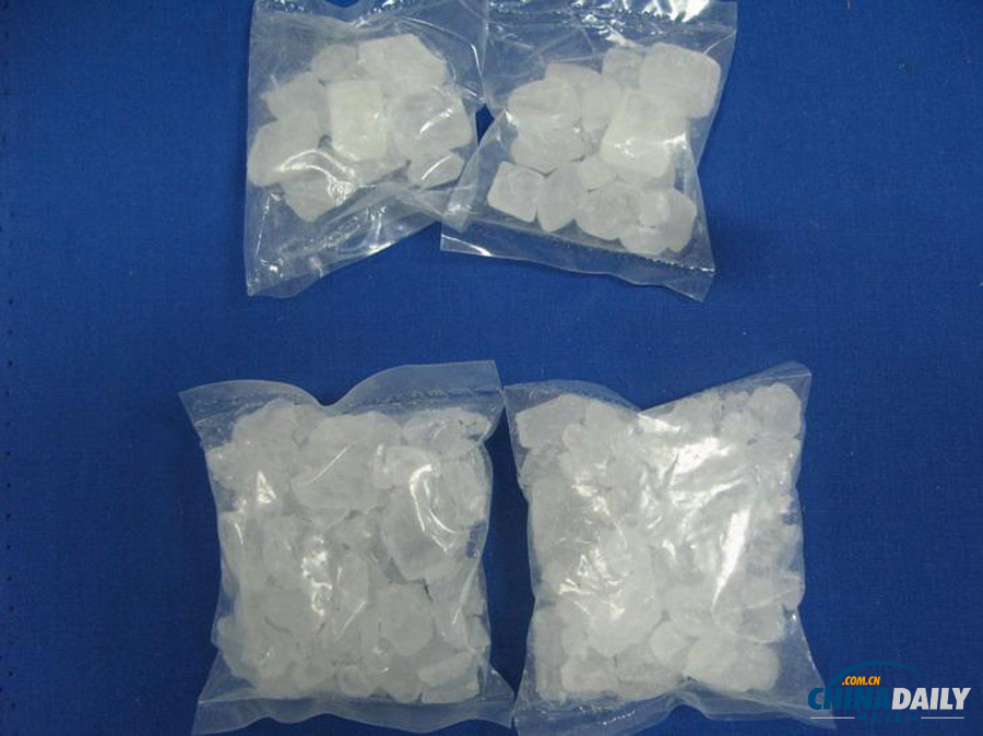 廣州海關“霹靂行動” 打掉7團伙繳毒106公斤