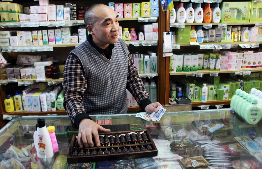 中國日報(bào)一周圖片精選：11月30日—12月6日