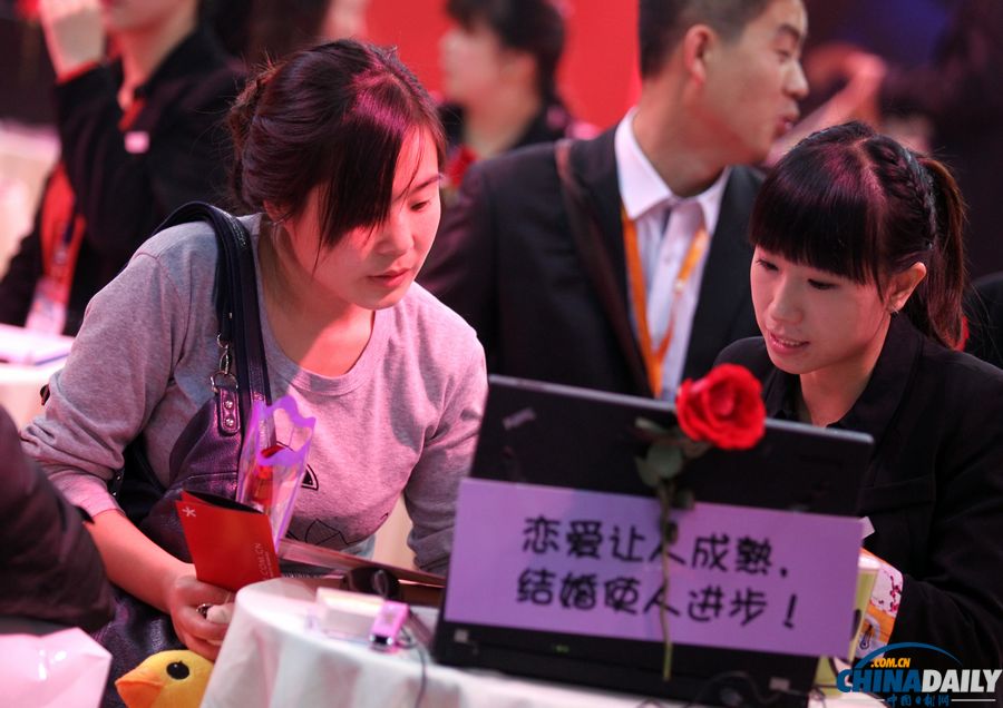 中國婚博會在京落幕 30萬款結(jié)婚新品空前特惠