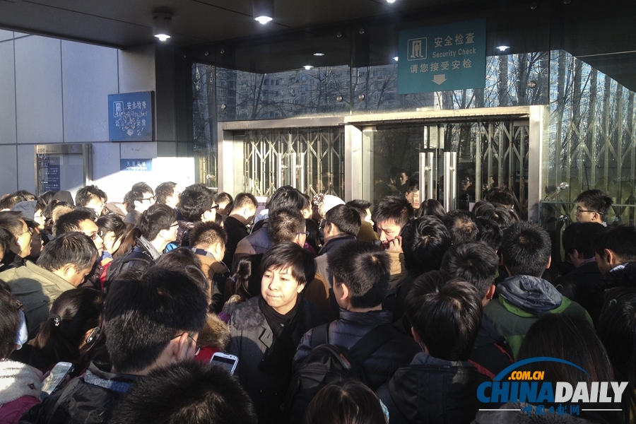 北京地鐵13號線5號線早高峰同發(fā)故障 部分列車晚點