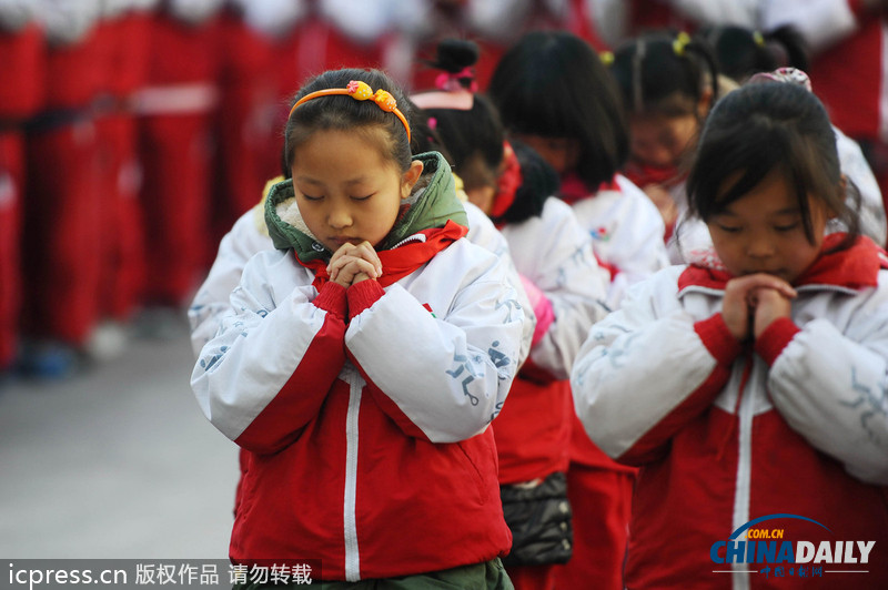 南京大屠殺30萬同胞遇難76周年紀念日將至 學生紀念