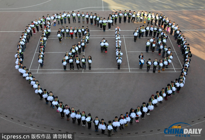 南京大屠殺30萬同胞遇難76周年紀念日將至 學生紀念