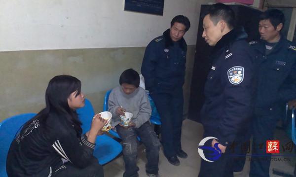 兄妹倆離家出走“安家”別人家 房主無奈報(bào)警(圖)