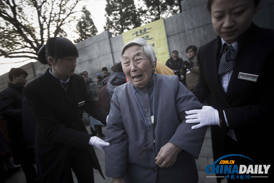 南京舉行國際和平集會悼念南京大屠殺30萬同胞遇難76周年