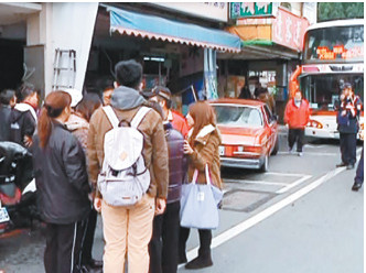 臺老翁喝藥酒進補 駕奔馳逆向暴沖致1死3傷(圖)