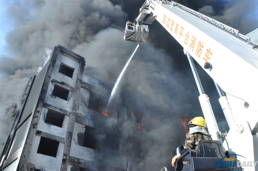 浙江永嘉一游樂設(shè)備公司發(fā)生火災(zāi)