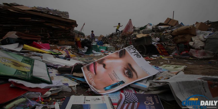 探訪北京郊外“廢品村”