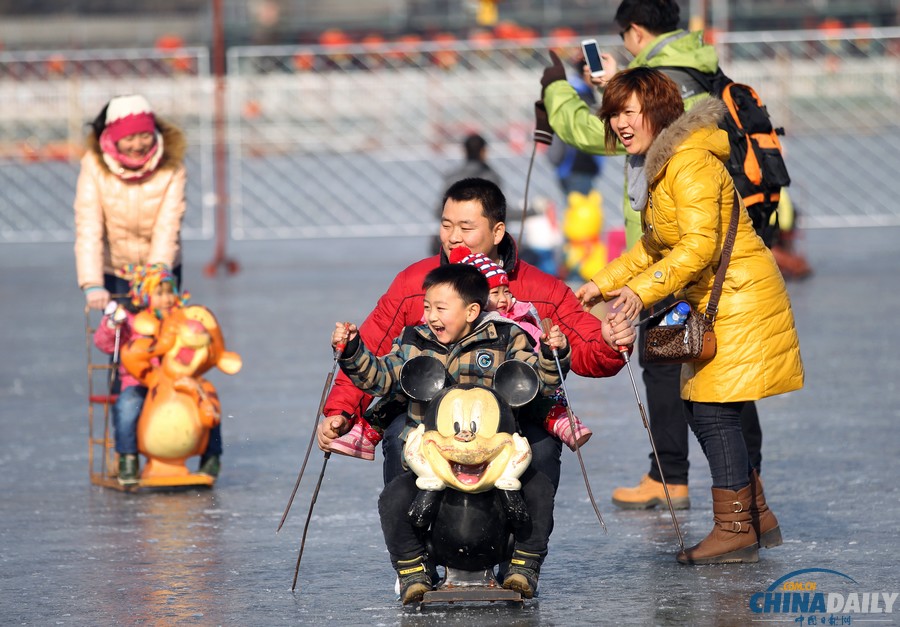 中國日?qǐng)?bào)2014元旦圖片精選