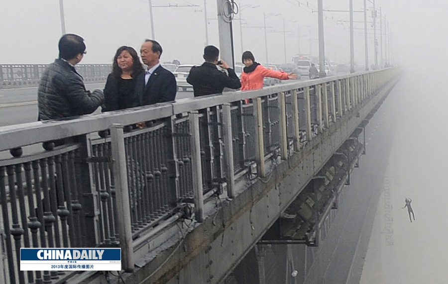 中國日報2013年度國際傳播圖片精選