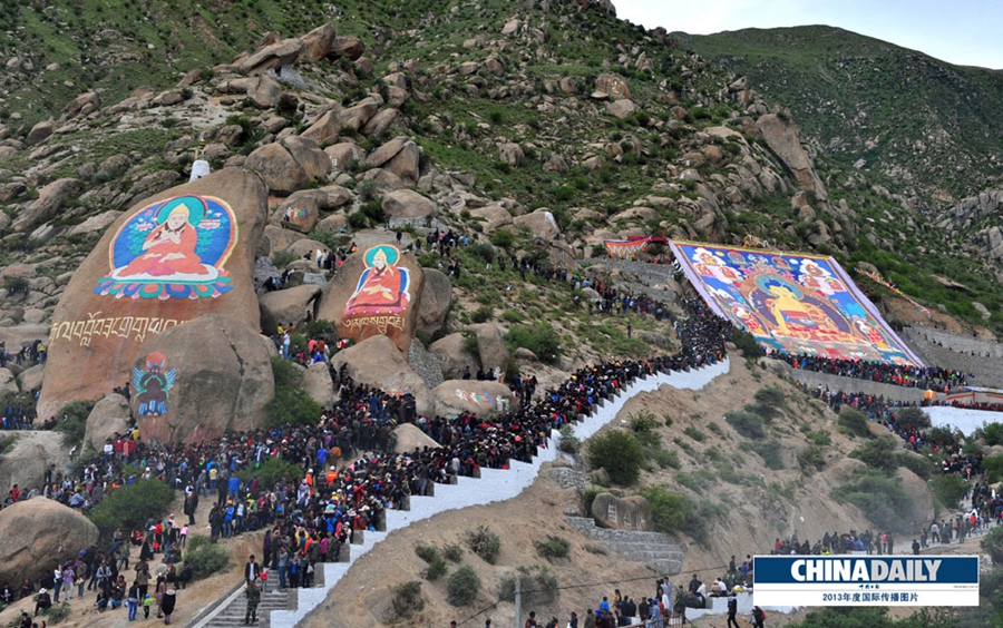 中國日報2013年度國際傳播圖片精選